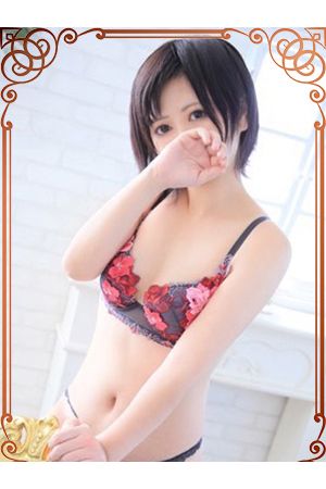 らいあ