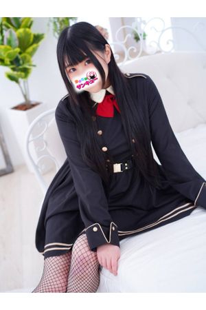 りんな 2