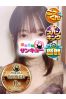 えいね サムネイル1