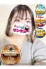 さも サムネイル1