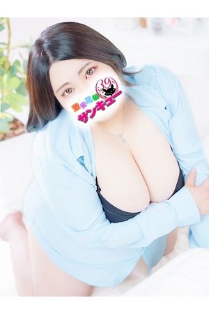 るおん 2
