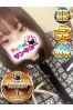 れおね サムネイル1