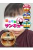 すいなサムネイル1
