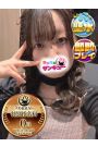 こにす