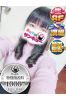 こひめ サムネイル1