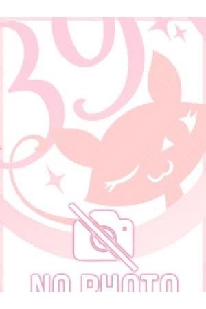 かない 
