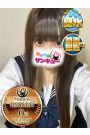 きらる 