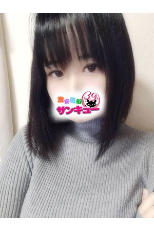 ホロ 1