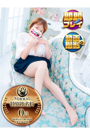れれい