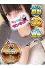 みめい サムネイル1