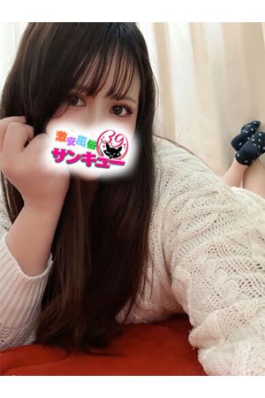 のの 1