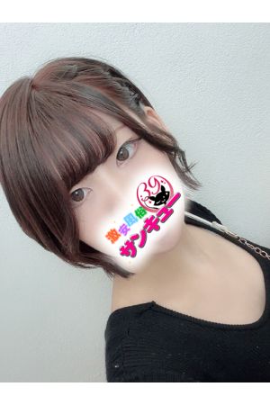 あんみ