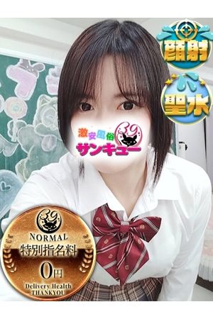 ひいろ