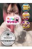 しょまサムネイル1
