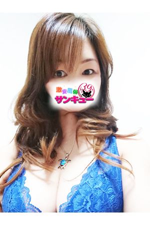 りこりす 1