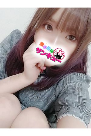 りもね