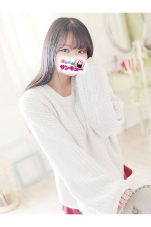 ななか 2