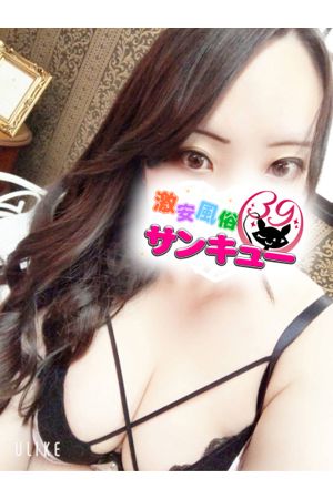 いろな 1