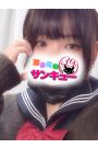 やなぎ 