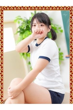 ぱん 2