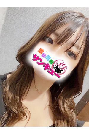 いくら