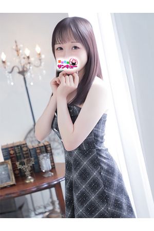 みなづき2