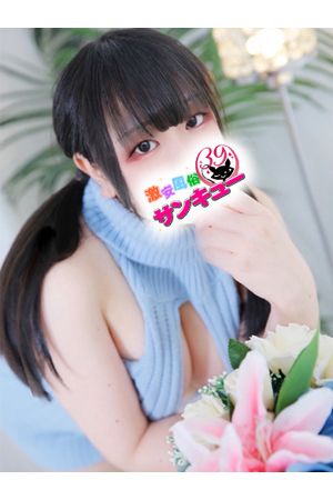 かいば 1
