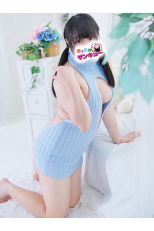 かいば 3