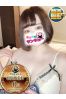 みかん サムネイル1