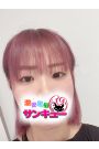 きりん 