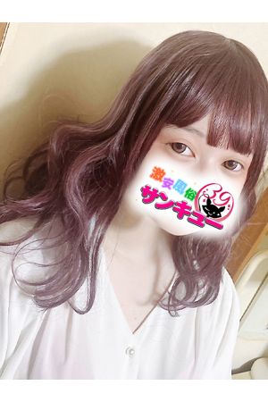 あろ