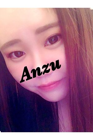 あんず