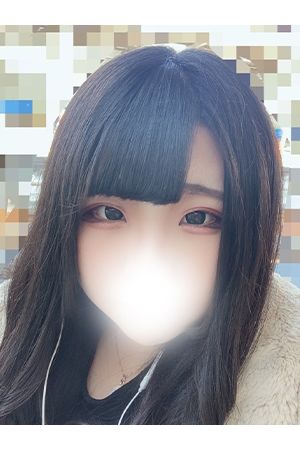 はるか