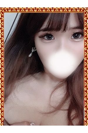りな