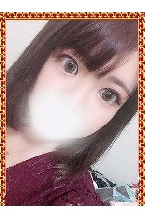 みいな