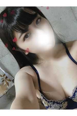 いろは