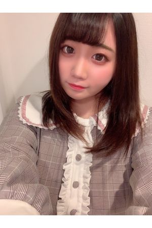 にあ