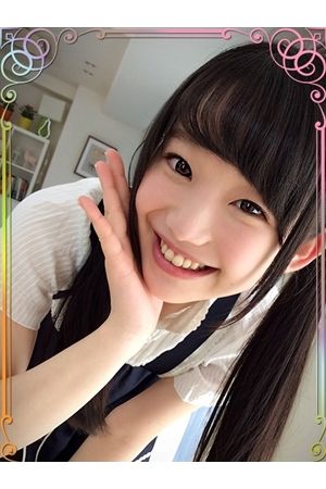 姫