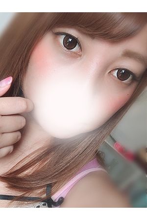 すい