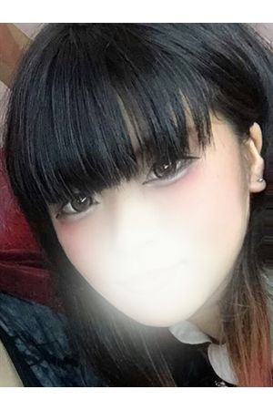 やむ