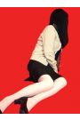 しずか
