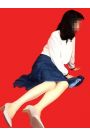 くれは