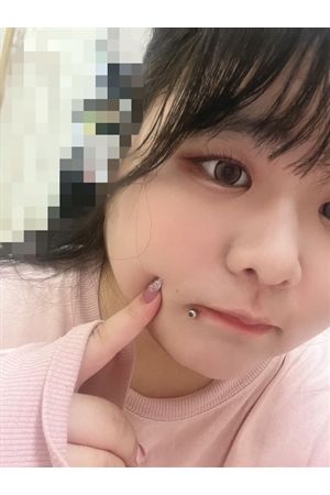 わいこ