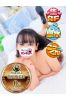かると サムネイル1