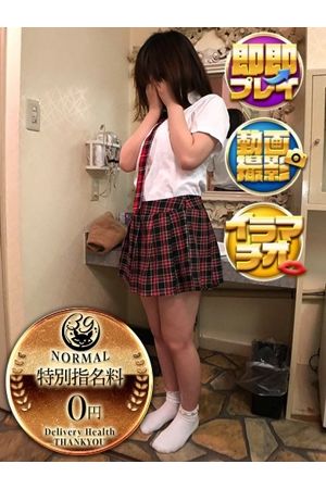 ふな 0