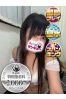 ばぶみ サムネイル1