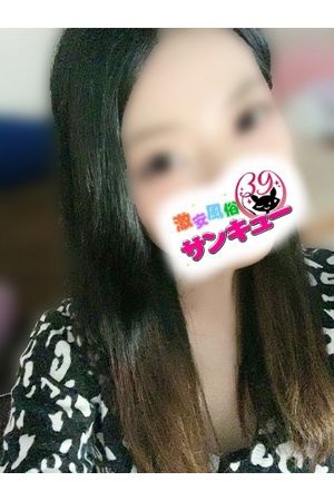 るあみ 2