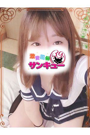 いのは 1