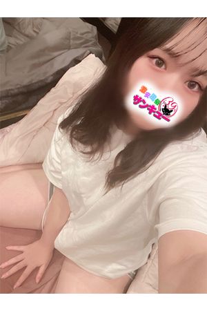 るるか 1