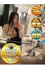 えれも サムネイル1